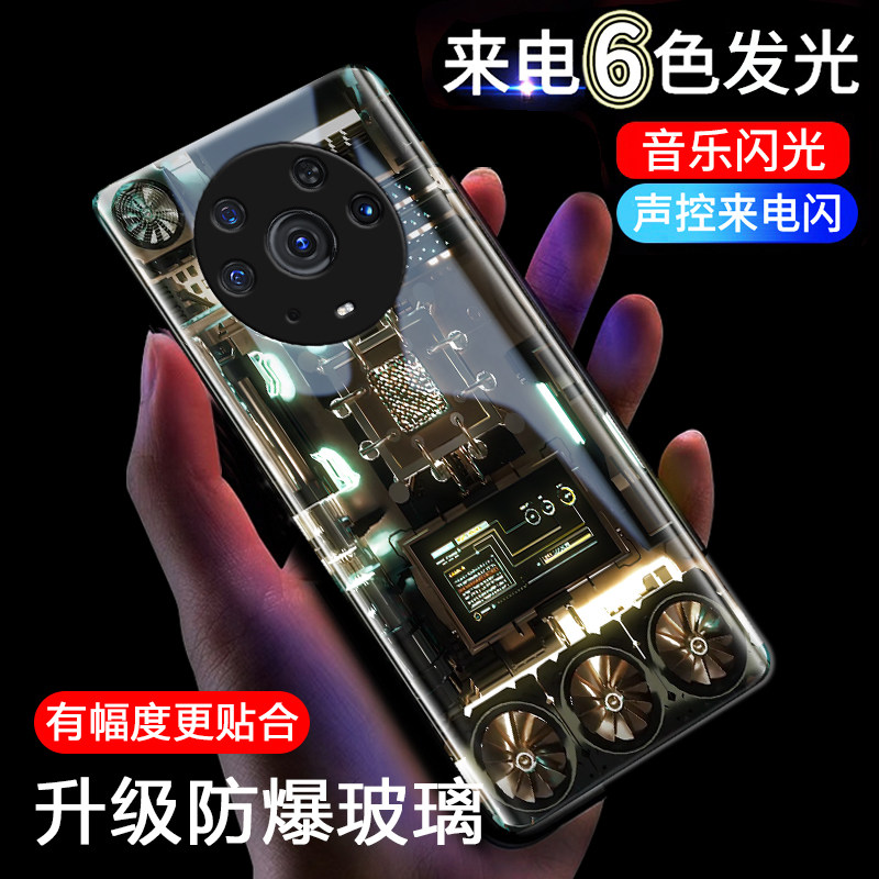 发光电路板荣耀magic6手机壳magic7至臻版男magic5活力版个性创意honor60pro玻璃4时尚50se保护套x30i新款