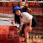 夹砖搬砖神器 50cm抱金砖安徽砖夹红砖水泥砖 工地砖厂专用工具15