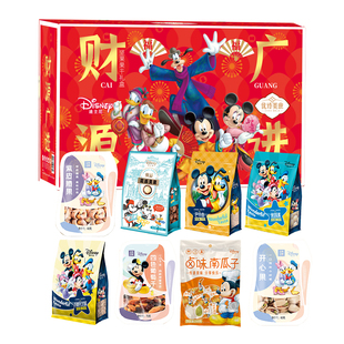 优诗美意 迪士尼 财源广进礼盒