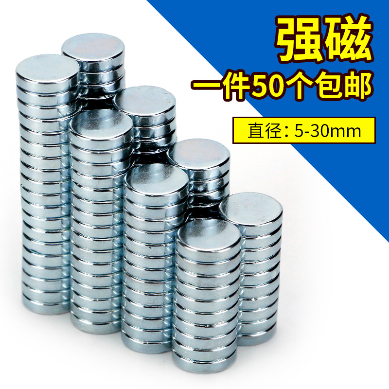网友分享在meiguo.com上的图片