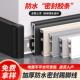 铝合金踢脚线超薄卡扣式 极窄贴脚线条4cm6cm金属不锈钢直边地脚线