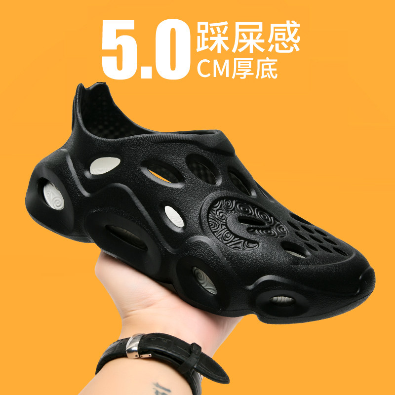 COCONUT CAVE SHOES MENS SUMMER 2024 NEW CUTOUT BREATHABLE BEACH SANDALS MENS SOFT-SOLED LIGHTWEIGHT SLIPPERS