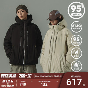 极度寒冷95鸭绒冬季羽绒服男三防Teflon山系保暖无性别户外滑雪服