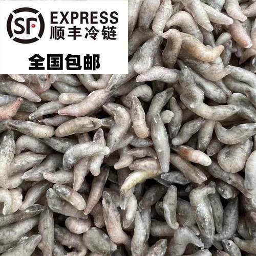 冷冻河虾麦穗龙虎魟狗头河豚鱼食