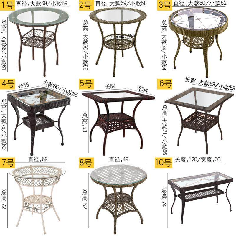 household Rattan Economic type Leisure chair Small round table Rattan Barbecue bar! Florist coffee Glass Rattan Wicker chair Tea Servicein the Residential furniture , Categories , Tea table  category - from Buy2taobao.com to provide professional Taobao agent buy service