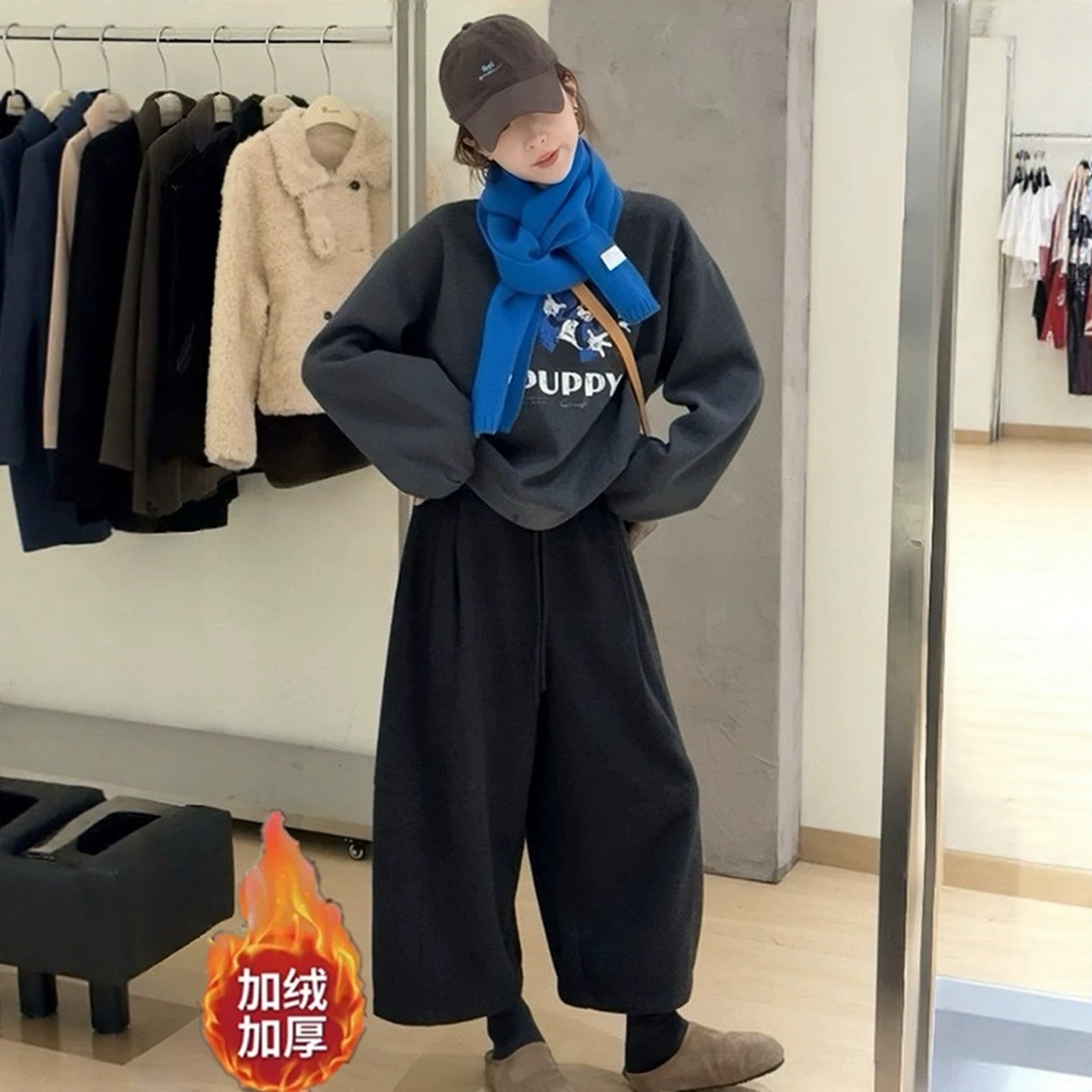 今年流行加绒加厚八分阔腿裤