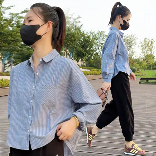 正品短款小个子设计感条纹衬衫