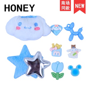 创意卡通毛绒白狗钥匙扣挂件配件diy奶油胶手机壳洞洞鞋发夹饰品