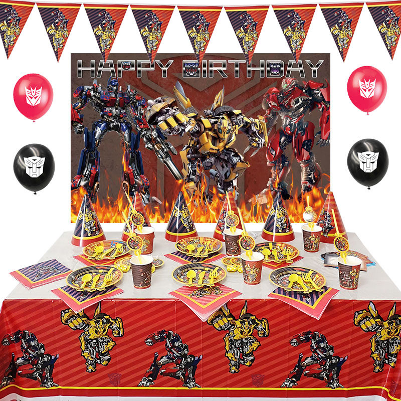 变形金刚大黄蜂主题生日派对背景装饰桌布纸盘纸杯帽拉旗气球海报
