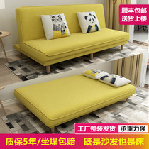 Fabric sofa, double folding sofa bed, balcony, rental room, small apartment, multifunctional apartment, small sofa