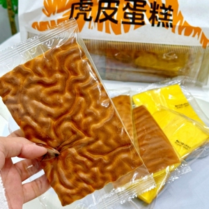 山羊叔叔虎皮蛋糕营养松软早餐