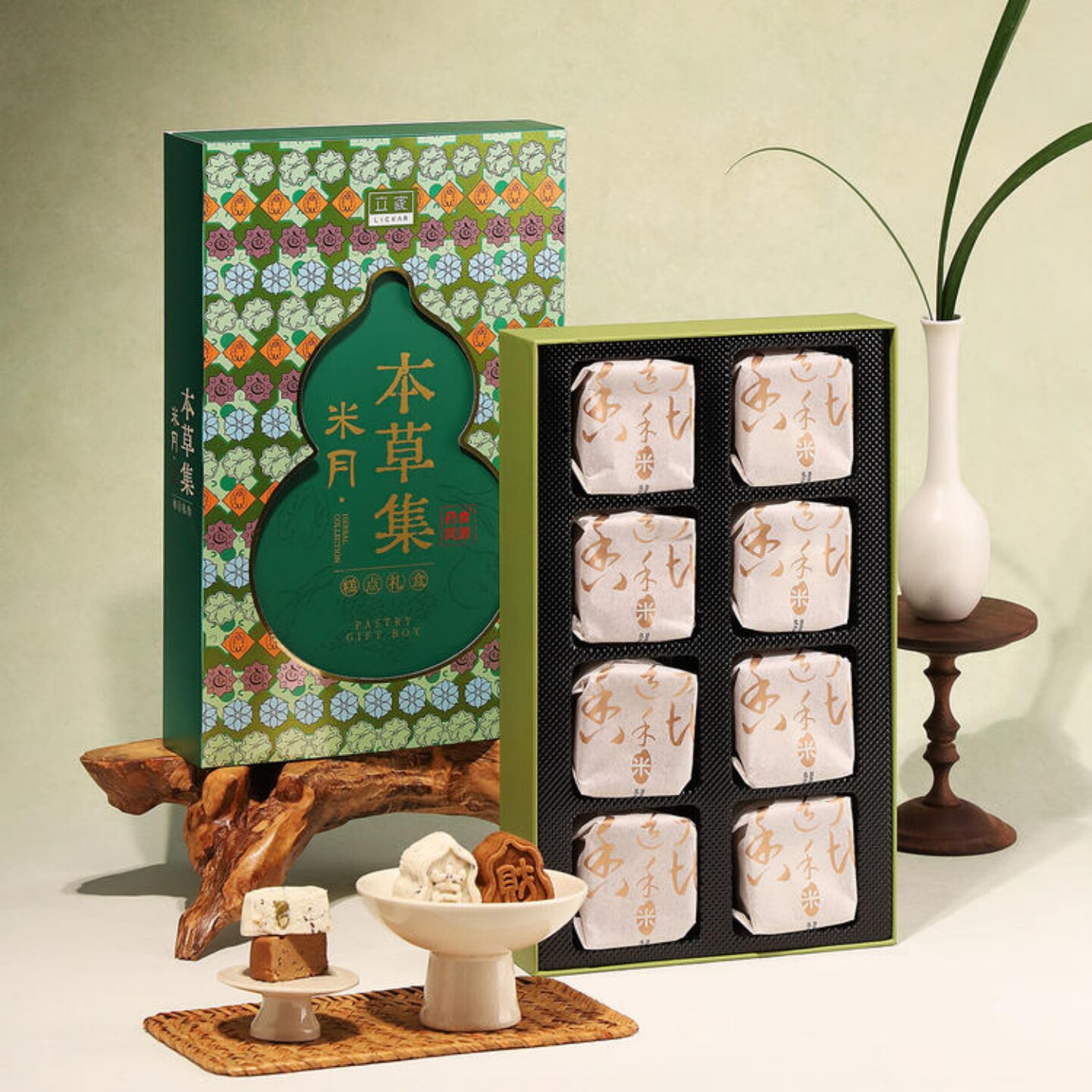 立家药食同源糕点礼盒高端糕点