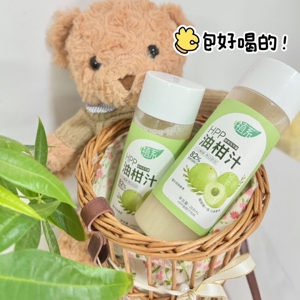 植系HPP油柑汁0脂饮料超值果汁
