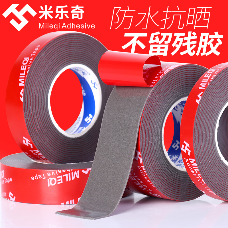 Băng keo xốp siêu mỏng chịu nhiệt độ cao băng dính xốp 2 mặt