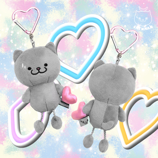 CATXMAN 周柏豪 呆萌表情猫星侠手拿爱心造型毛绒钥匙扣挂饰