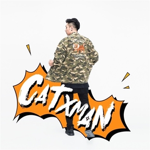 CATXMAN 周柏豪 迷彩夹克外套背部CATXMAN纸老虎刺绣印花情侣外套