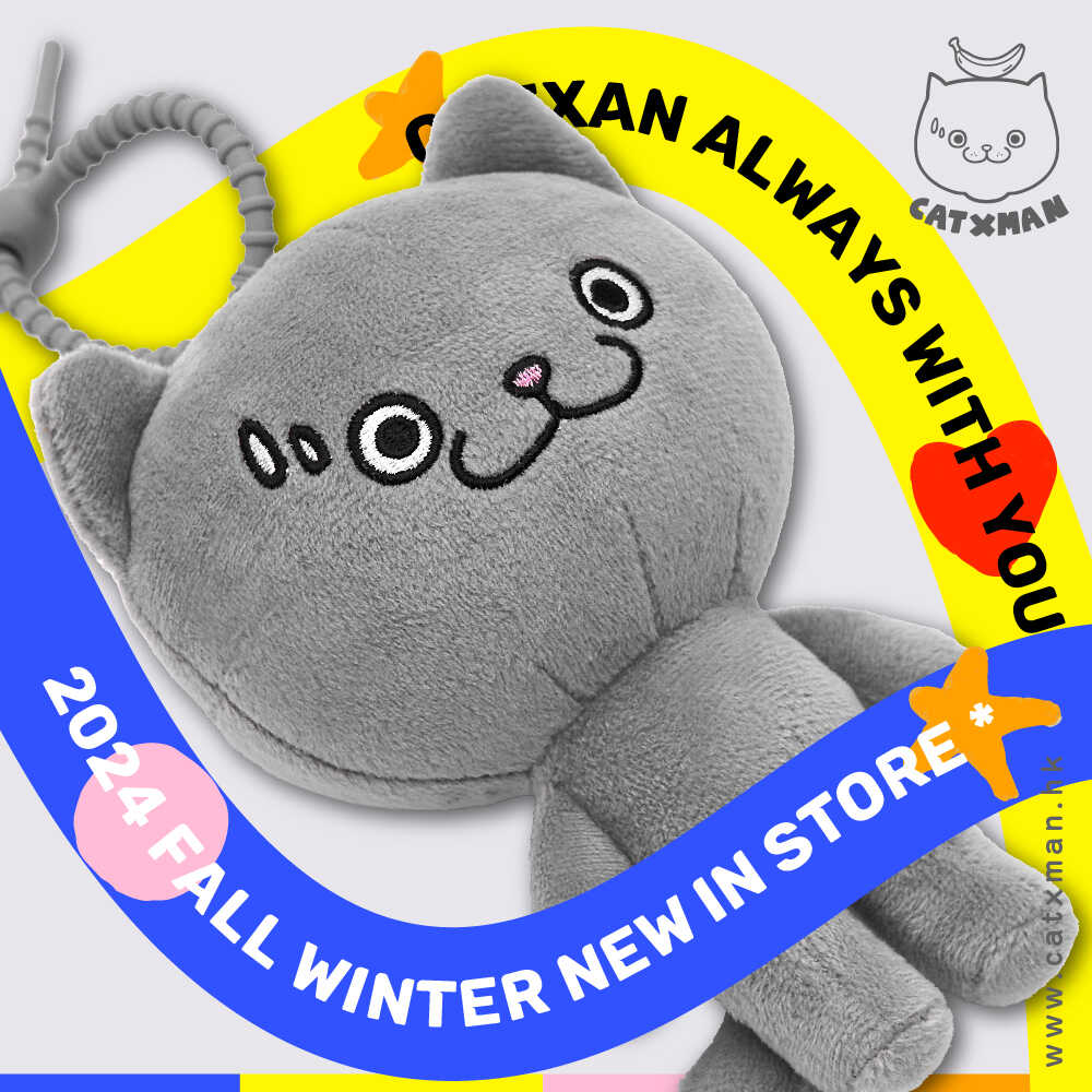 CATXMAN 周柏豪 STANDING PLUSH DOLL 猫星侠站立造型公仔挂饰