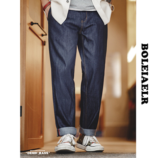 2025百搭美式复古胡椒盐纯棉原牛牛仔裤男阿美咔叽丹宁赤耳直筒裤