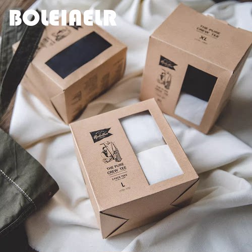 BOLEIAELR/夏季两件装 凉爽亲肤优选棉 220g纯棉短袖T恤男打底衫