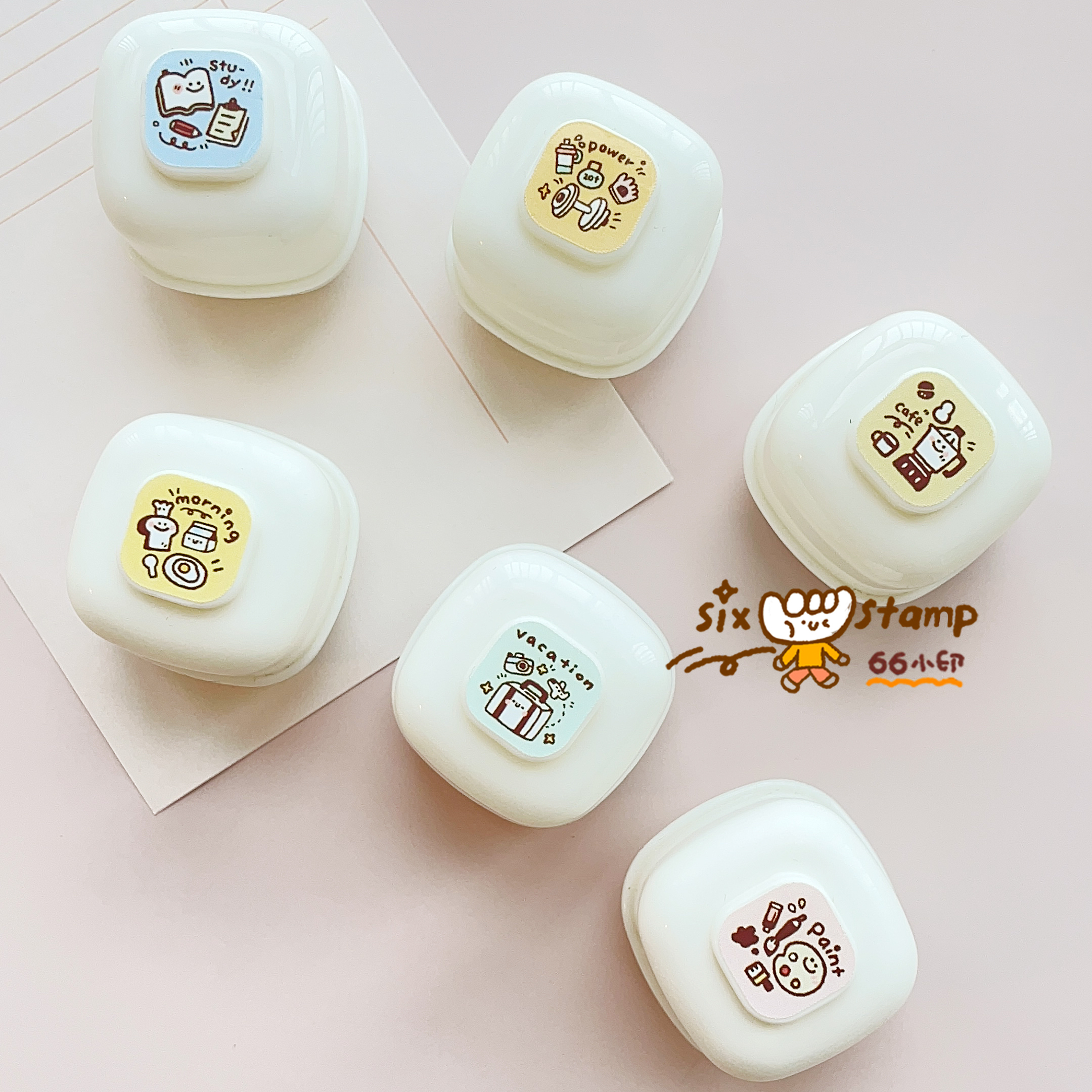 66小印奶油章原创可爱光敏印章主题图案咖啡学习日常手帐素材装饰