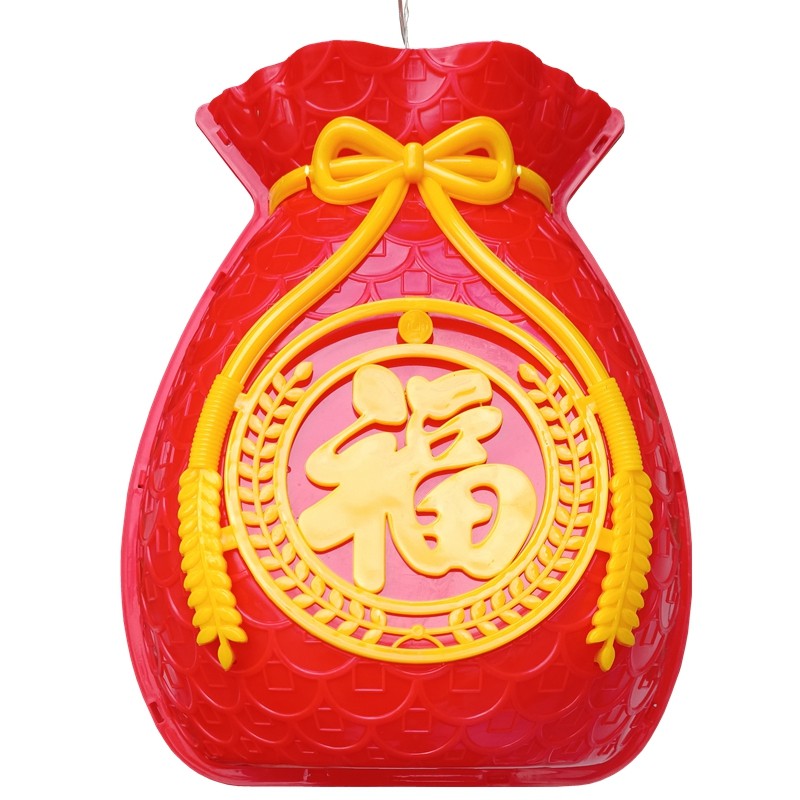 新款福字彩灯福袋钱袋灯挂件迎春灯会街道公园挂树上文旅亮化装饰,家装灯饰光源,其它灯具灯饰,淘宝优惠券,粉丝福利购,淘宝优惠卷