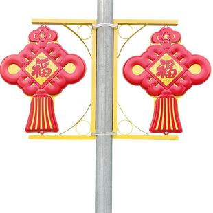 新农村小区路灯杆户外亮化防水LED福字中国结景观装饰灯欢度佳节
