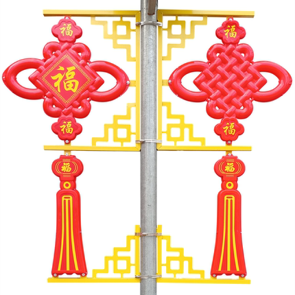 路灯杆LED飘须中国结防晒景观灯饰新农村道路美丽小区户外装饰灯