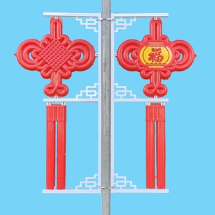 户外LED路灯中国结灯笼新农村道路装饰连体铁架防水福字景观灯饰