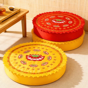 家用跪垫磕头拜垫拜垫蒲团打坐禅修莲花蒲团