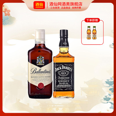 杰克丹尼酒仙网美国百龄坛威士忌