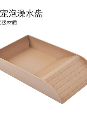 乌龟泡澡盆爬宠食盆饮水盘角蛙苏卡达蛇用泡水盆蜥蜴鬓狮蜥用品