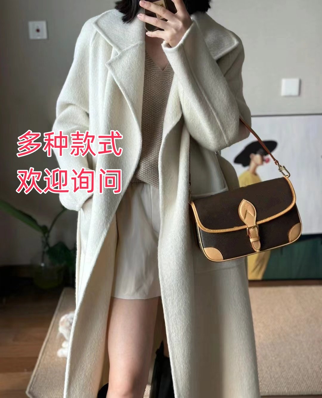 新款BM&LV 真皮老花carryall包包邮差麻将包发财桶枕头水桶女包图片