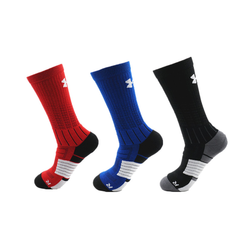 4双29元高帮多种款式包邮短袜