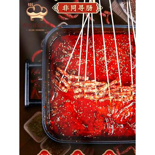 皇上皇广式迷你小香肠腊肠广味纯猪肉小甜肠火锅食材烧烤串煌上煌