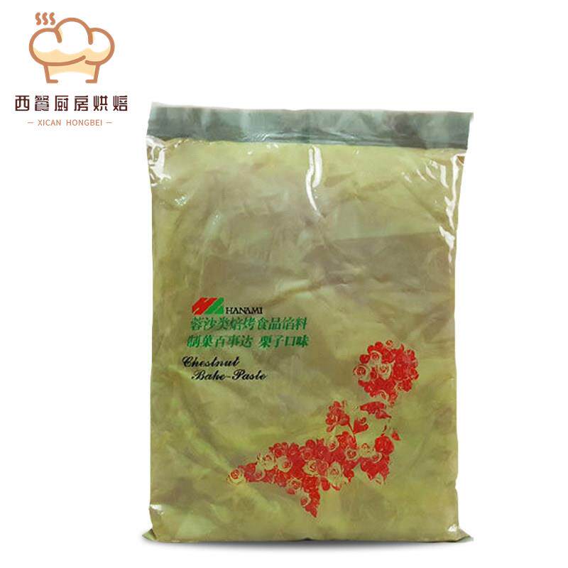 早苗百事达栗子蓉栗子泥生日蛋糕原料馅料蛋糕酱奶油酱板栗蓉