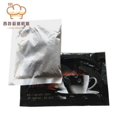 Piazzadoro纯黑咖啡粉包装美国袋装黑咖啡粉单独包装12g*10