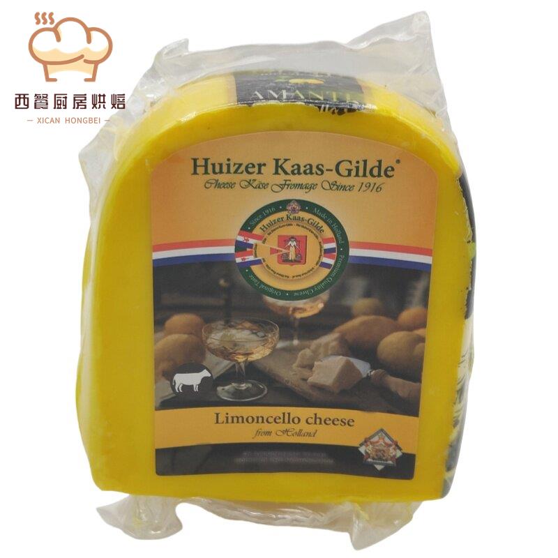 荷兰进口 惠责卡斯意大利柠檬甜酒奶酪 原制高达干酪芝士195g即食