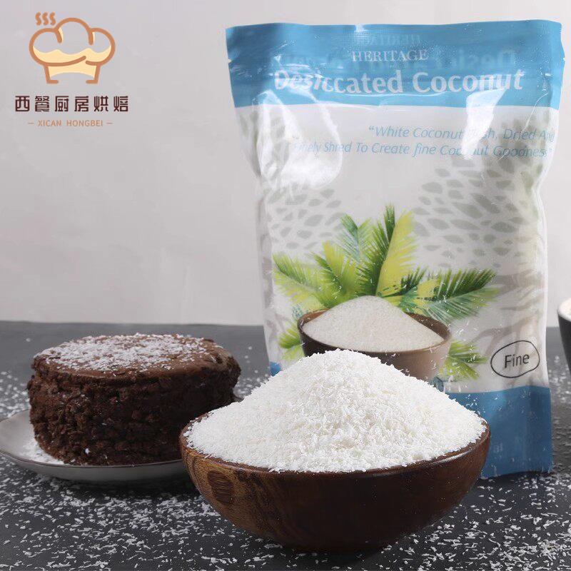 斯里兰卡赫丽特奇椰蓉500g 烘焙原料椰子果肉椰丝条椰茸细粗颗粒图片