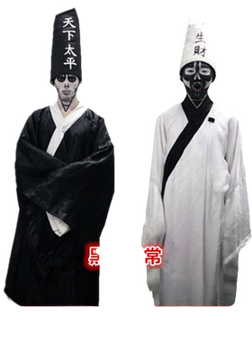 cos万圣节成人鬼衣男阎王黑白无常道士判官衣服清朝僵尸服装
