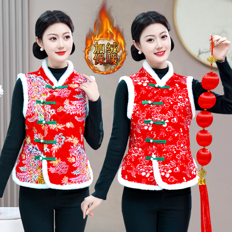 东北大花马甲加绒加厚盘扣棉袄马夹年会小品喜庆坎肩民族风演出服