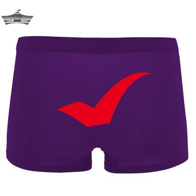大码男孩考试指定对中高考考试紫色红对号莫代尔内裤偏大考试内裤