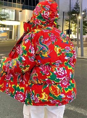 民族风东北大棉袄冬季加厚保暖大花布棉衣男女国潮大红色花袄戴帽