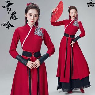 雪龙吟舞蹈演出服中国风练功服女侠风汉服扇子舞表演服古典舞服装