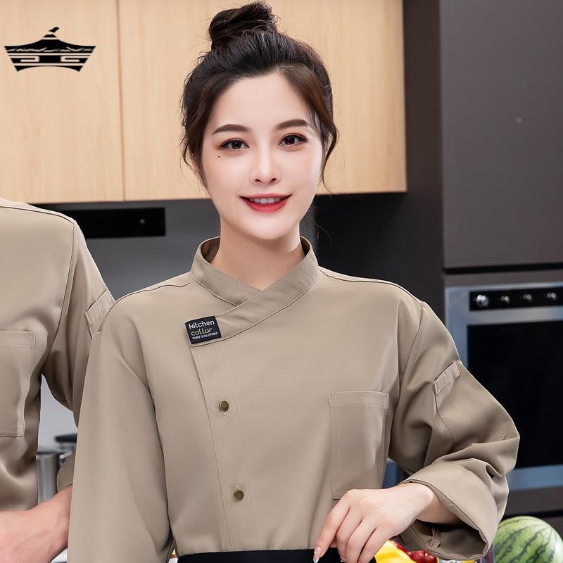 面包房裱花师制服长袖蛋糕店厨师服秋冬装西点烘焙服务员上衣定制