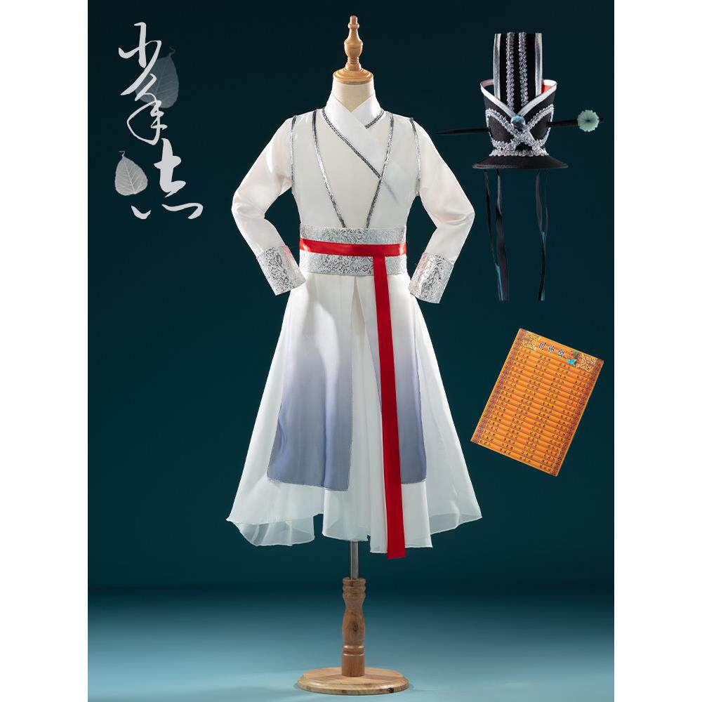 壮治少年少年舞蹈表演服装青年志祥王兴古风武术中国文化中国风汉