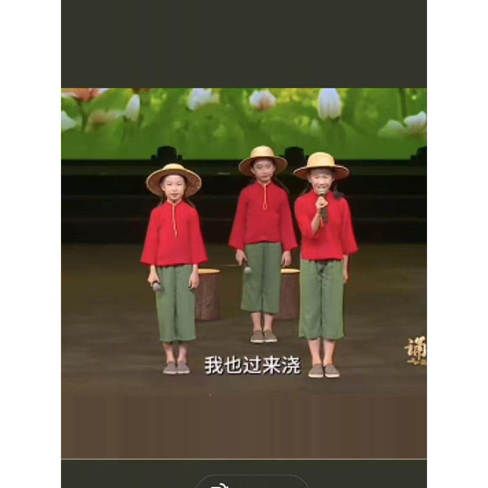 儿童朗诵祖父的园子六一儿童节舞台汇报演出服中国风五年级课本 - 实物图