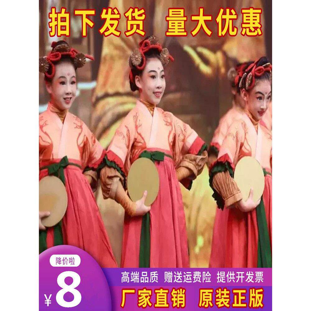 云川之舞执镜佣演出服儿童执镜佣表演服古装汉服舞蹈服装铜镜道具
