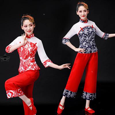 秧歌服演出服女中国风民族广场舞斗笠腰鼓套装村姑采茶舞蹈服装