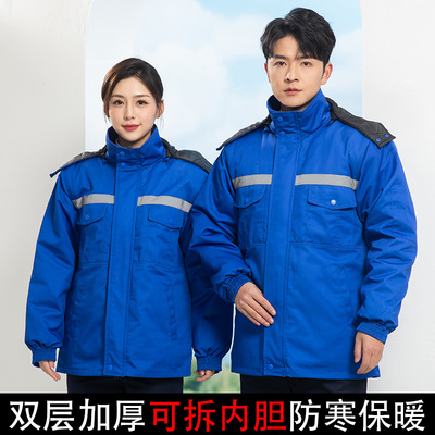 冬季工地防寒保暖工作服棉