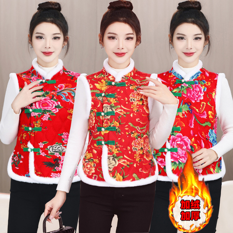 东北大花棉马甲女加绒加厚秋冬新款民族风马夹坎肩秧歌表演出服女
